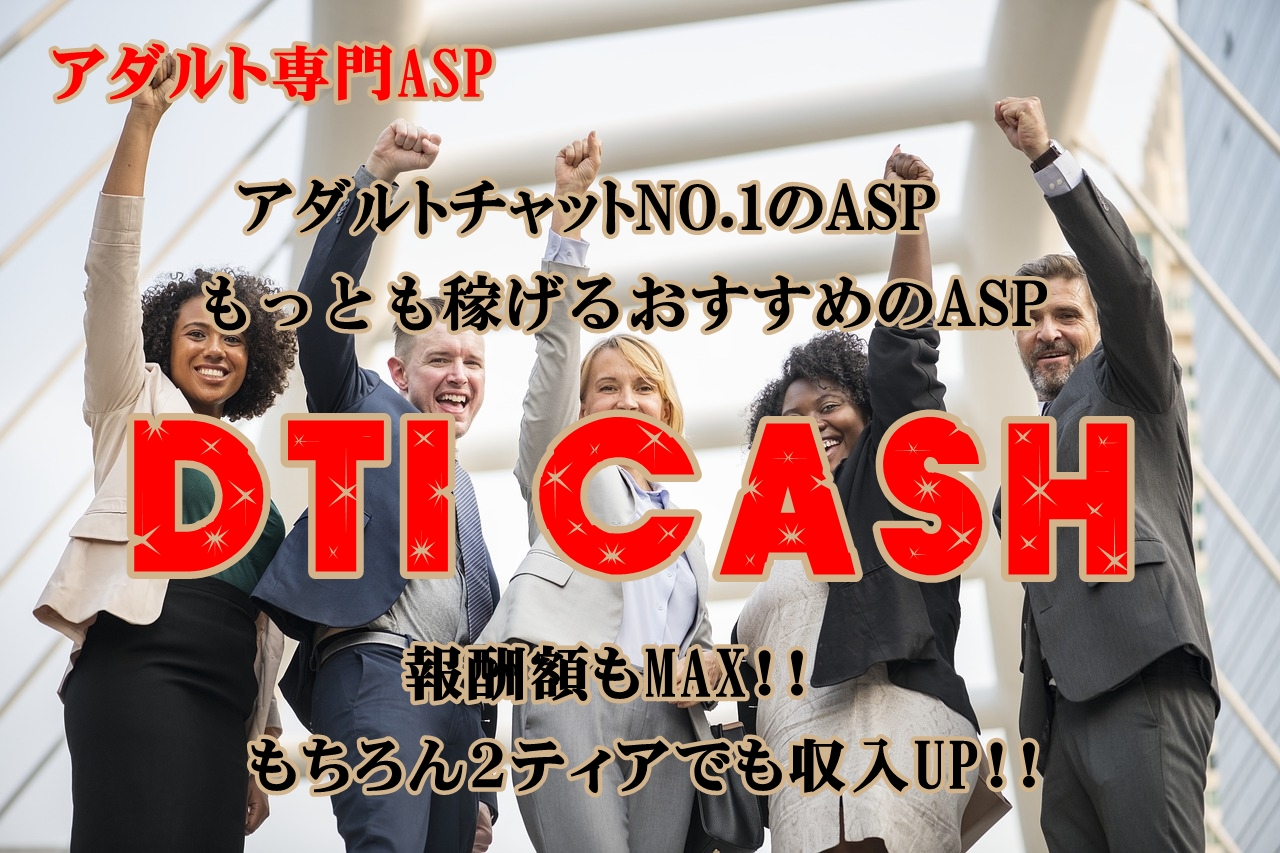 A_gASPꉟIDTI CASH