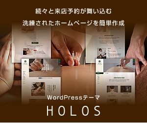 Wordpresse[}uHOLOSv