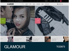 ファッション系のホームページ作成ならTCDのWorepressテーマ「GLAMOUR」
